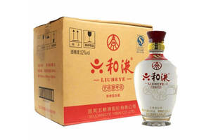 五糧液六和液酒52度500ml