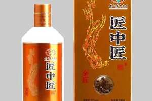 匠中匠53度醬香型白酒價格表，茅臺集團高端醬酒品質出眾