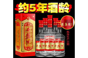 45度西鳳酒螺紋鋼精品2015年老酒500mlx6瓶整箱價格？