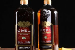 古越龍山黃酒5年價格表