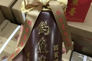 飛天茅臺酒官網報價