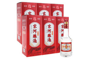 50度宋河糧液酒（新精品）2015年老酒475mlx6瓶整箱價格？