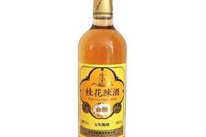 桂花陳酒屬于什么酒