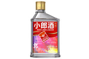 53度郎酒小郎酒精釀光瓶100ml多少錢一瓶？