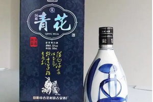 汾酒青花瓷酒30年