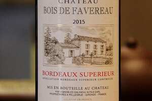 bordeaux紅酒2011年多少錢