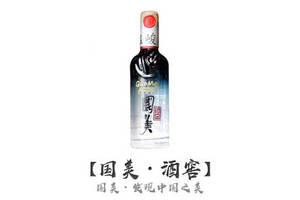 52度國美酒窖濃香型白酒500ml多少錢一瓶？