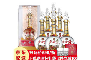 52度西鳳酒老西鳳藏品500mlx6瓶多少錢一瓶？