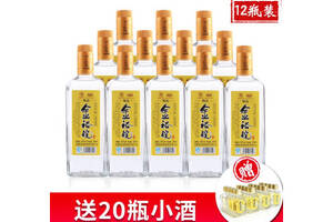 42度金裕皖精品濃香型白酒500mlx12瓶整箱價格？