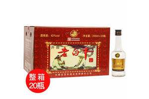 42度開魯老白干白酒200mlx20瓶整箱價格？