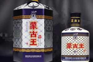 四特酒酒瓶收藏價格表