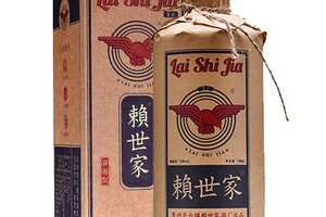 2011年產賴茅酒價格表