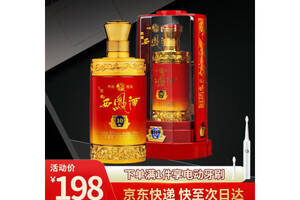 52度西鳳酒年份封藏尊品500mlx6瓶整箱價格？