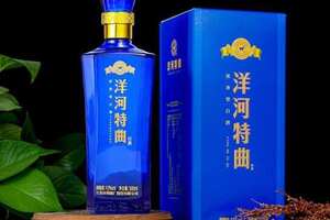 雙溝交天下1668酒42的價格表