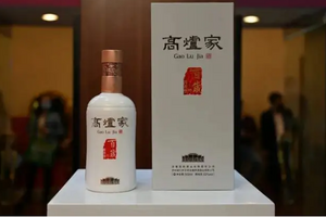 高爐家酒15年價格表