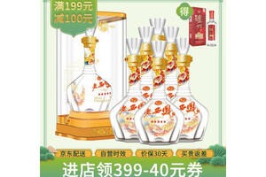 50度西鳳酒老西鳳五星500mlx6瓶整箱價格？