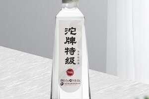 精品沱牌酒50度價格表