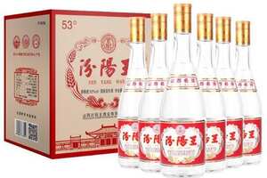 河套王酒39度價格表