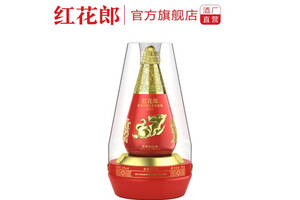 53度郎酒紅花郎2020農歷鼠年生肖紀念酒750ml多少錢一瓶？