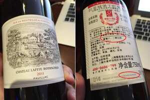 自己釀果酒會中毒嗎