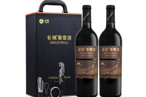 國產長城GreatWall長城珍釀7赤霞珠干紅葡萄酒750mlx2瓶禮盒裝價格多少錢？