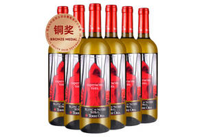 西班牙奧蘭TorreOria小紅帽干白葡萄酒750ml6瓶整箱價格多少錢？