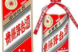 為什么茅臺酒不用透明的玻璃瓶裝？