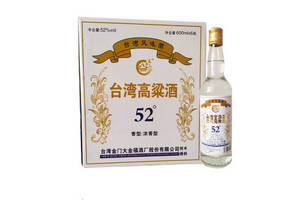 52度玉牛山臺灣高粱酒600mlx6瓶整箱價格？