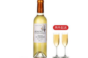 法國黛拉德酒莊甜白葡萄酒375ml一瓶價格多少錢？