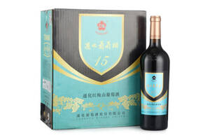 通化紅酒紅梅山葡萄酒一瓶價格多少錢？