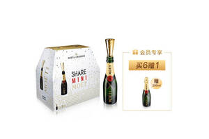 法國酩悅Moet＆Chandon迷你香檳200ml6瓶整箱價格多少錢？