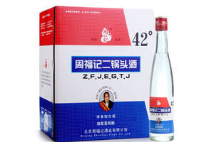 42度周福記綿柔8陳釀二鍋頭酒紅標375mlx12瓶整箱價格？