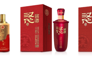 你好，漢代醬酒（漢代醬酒價格）