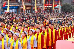 仁懷：壬寅茅臺鎮重陽祭水大典舉行