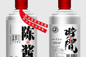 白酒中的酸味（白酒中的酸味,主要是什么和什么）