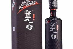 52度凸酒無一物2011概念銀花版濃香型白酒750ml一般多少錢