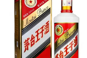 入門級醬香酒推薦：茅臺王子酒和郎酒普朗比哪個好？