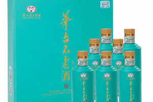 53度茅臺不老酒·炫(青)125ml7瓶整箱大概價格