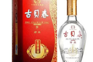 貴州醬香型白酒十大品牌