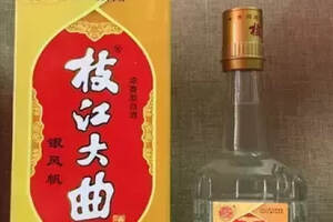 湖北比較出名的白酒有哪些（盤點湖北3大名酒）