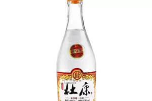 杜康酒中華老字號52度