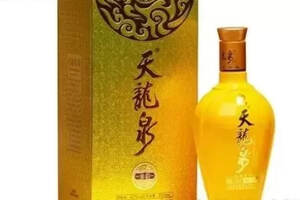 天龍泉酒：天龍泉酒龍韻價格多少？口感綿醇