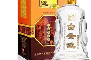 白云邊酒十二年多少錢一提