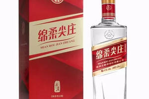 尖莊酒價格表:老尖莊酒價格表多少錢一瓶