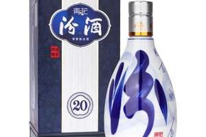 井都貢酒20年52度怎么樣