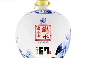 泰山42度酒價格表