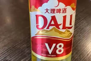 山城啤酒好喝不