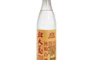 北大荒純糧白酒42度怎么樣好喝嗎