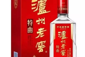 五糧春是好酒嗎？五糧春和瀘州老窖特曲哪個好？