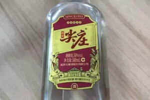 口糧酒怎么選？50元以內有哪些好酒？